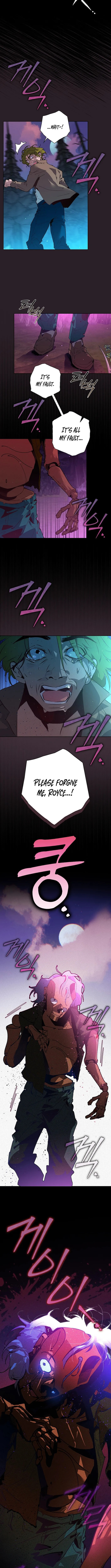 Read Seian chapter 32 image 8 on Lezhin