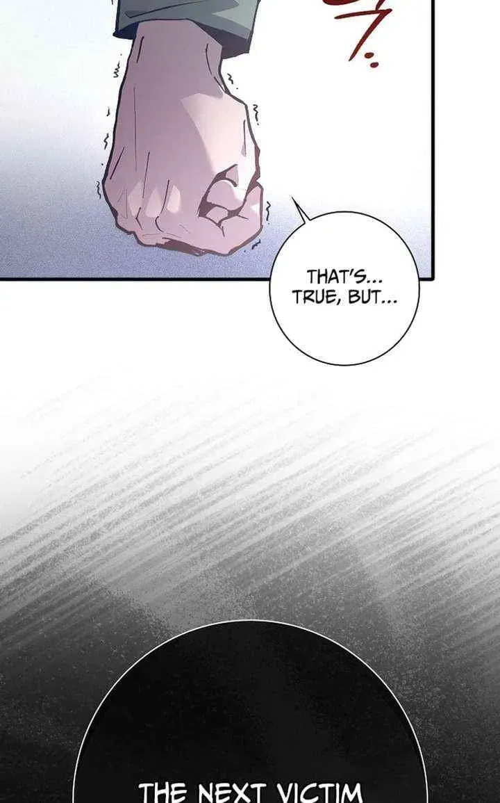 Read Seian chapter 33 image 14 on Lezhin