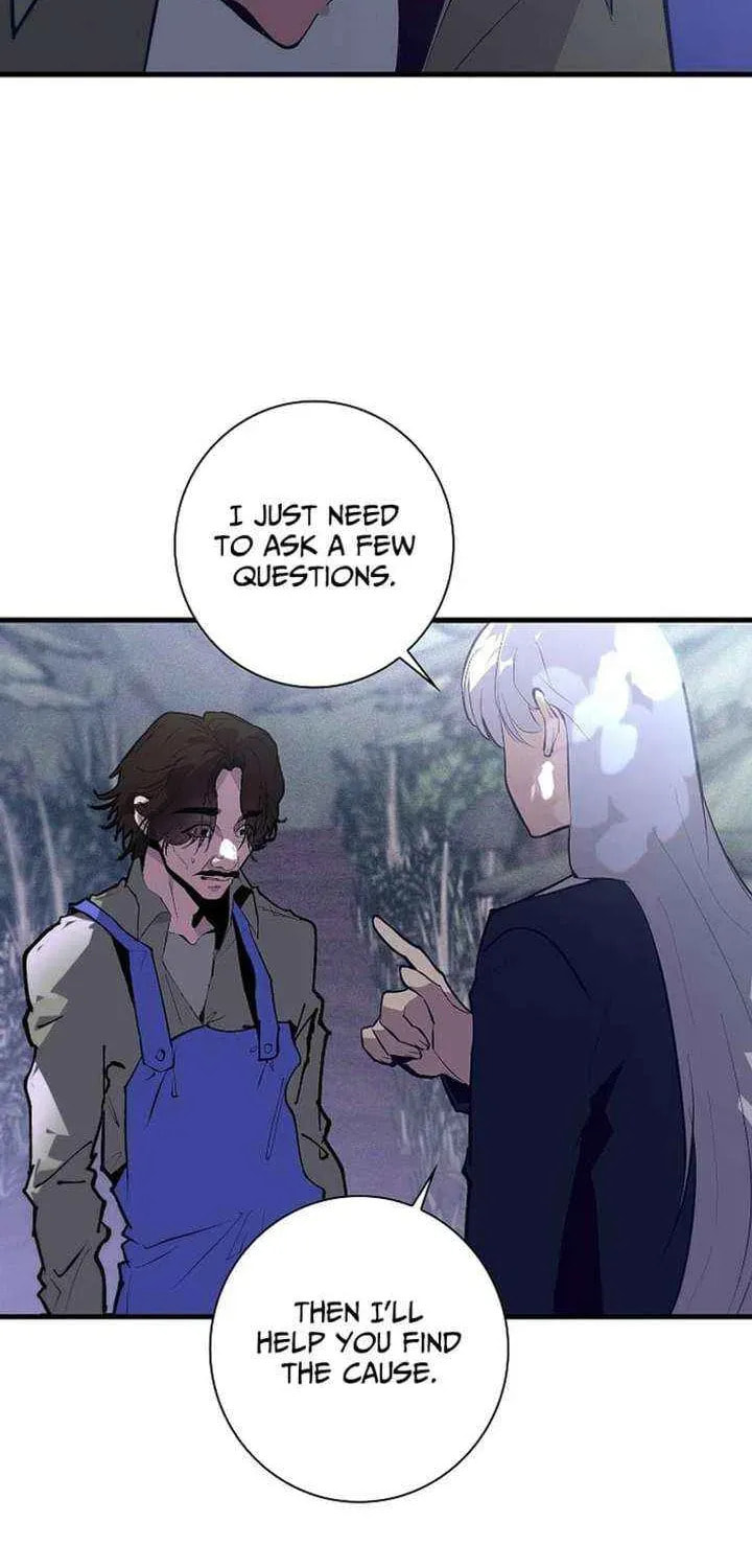 Read Seian chapter 33 image 16 on Lezhin