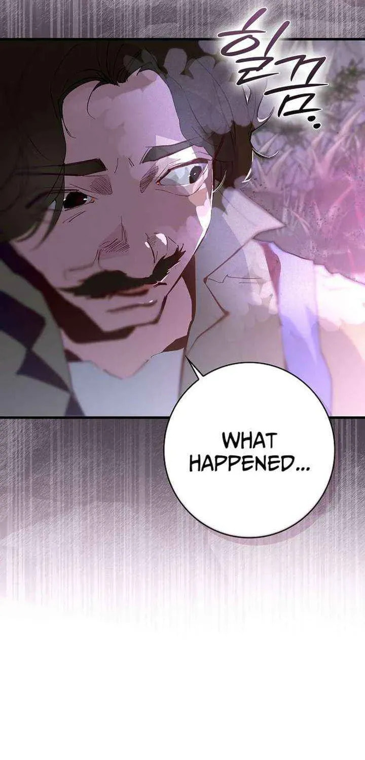 Read Seian chapter 33 image 18 on Lezhin