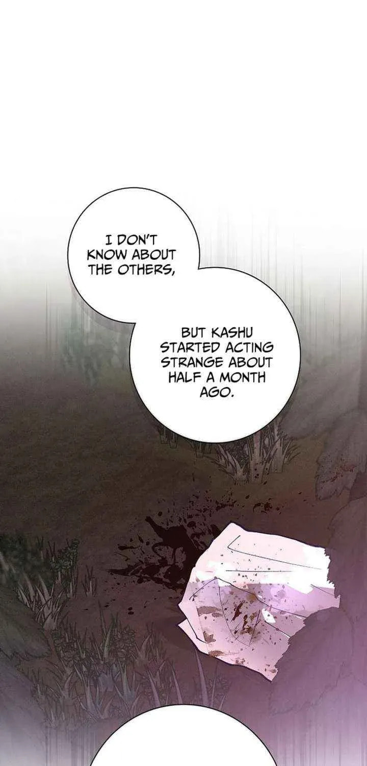 Read Seian chapter 33 image 19 on Lezhin