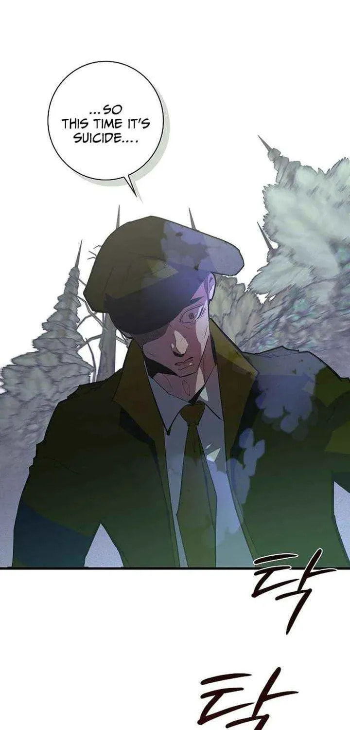 Read Seian chapter 33 image 2 on Lezhin