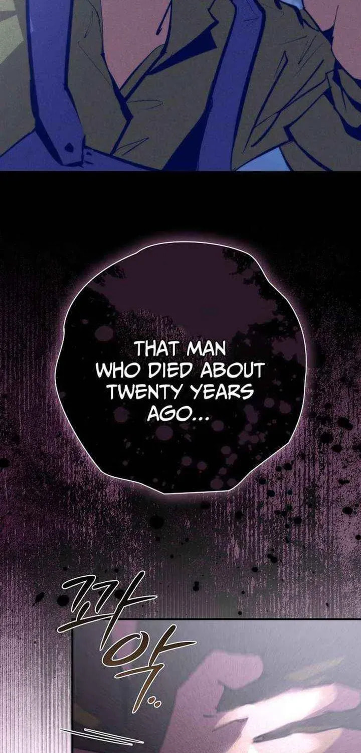 Read Seian chapter 33 image 23 on Lezhin