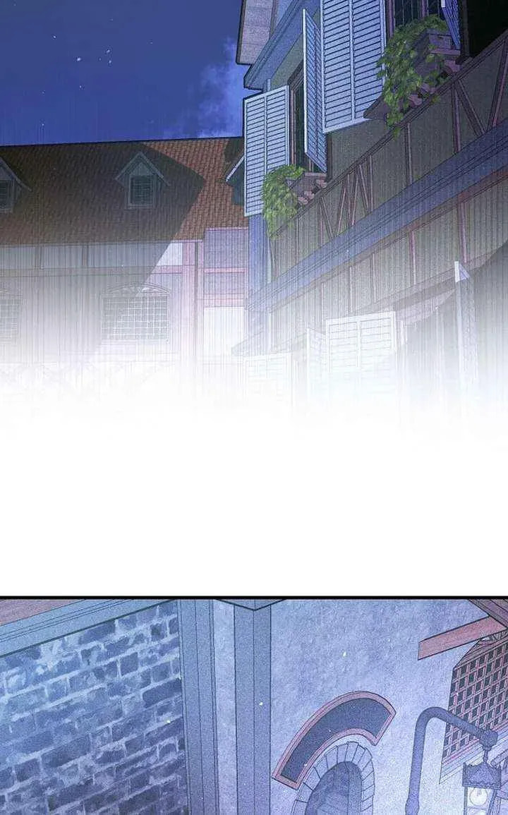 Read Seian chapter 33 image 28 on Lezhin