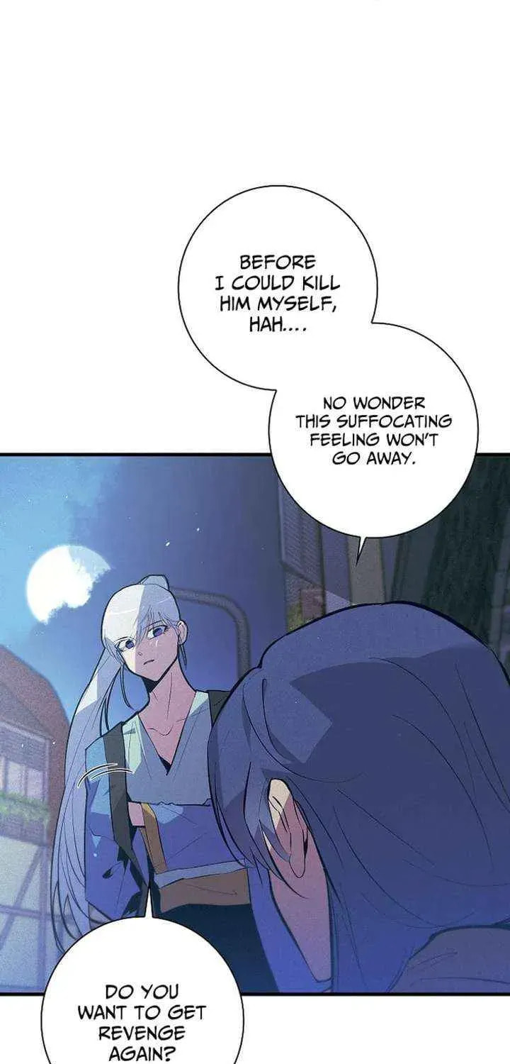 Read Seian chapter 33 image 33 on Lezhin
