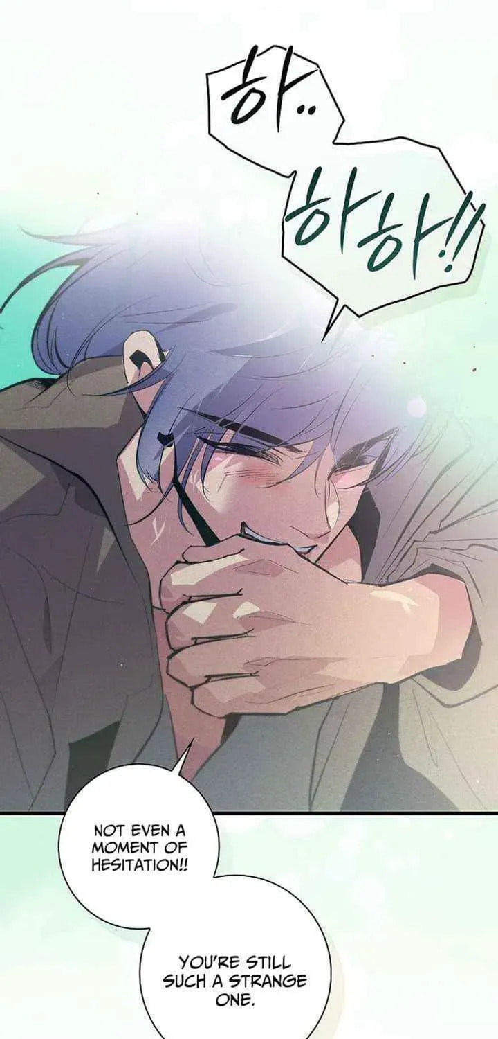 Read Seian chapter 33 image 36 on Lezhin
