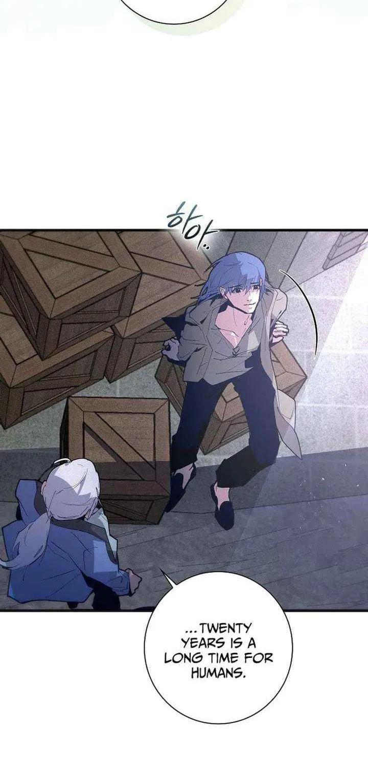 Read Seian chapter 33 image 37 on Lezhin