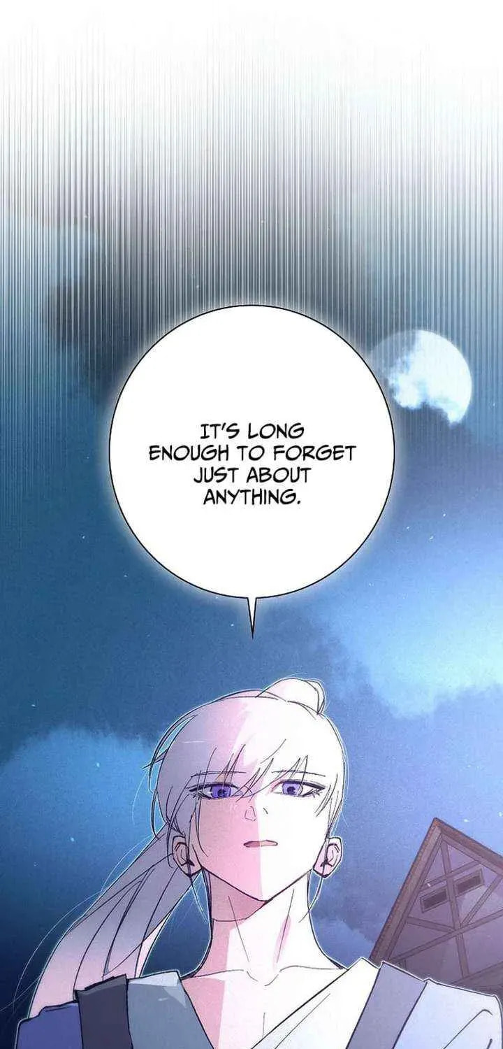 Read Seian chapter 33 image 38 on Lezhin