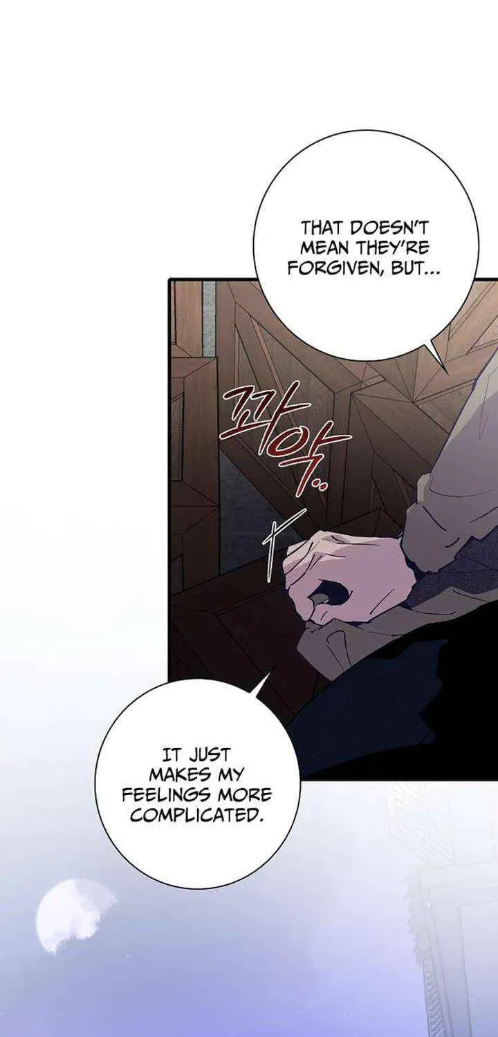 Read Seian chapter 33 image 44 on Lezhin