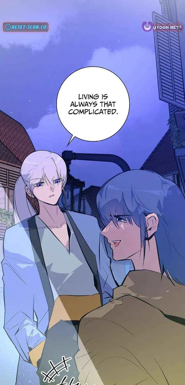 Read Seian chapter 33 image 45 on Lezhin