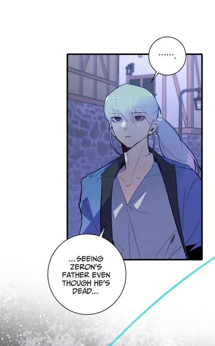 Read Seian chapter 33 image 49 on Lezhin