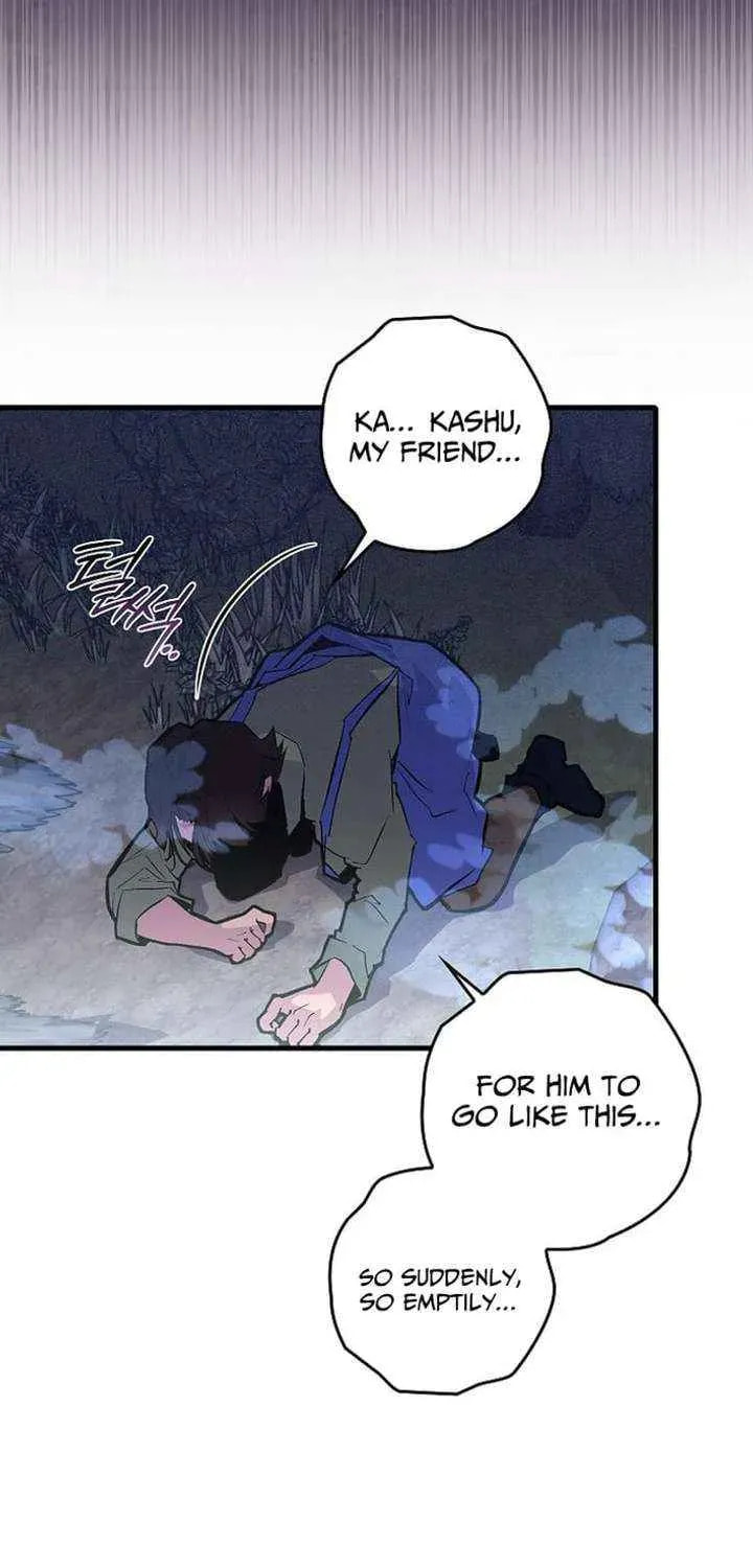 Read Seian chapter 33 image 5 on Lezhin