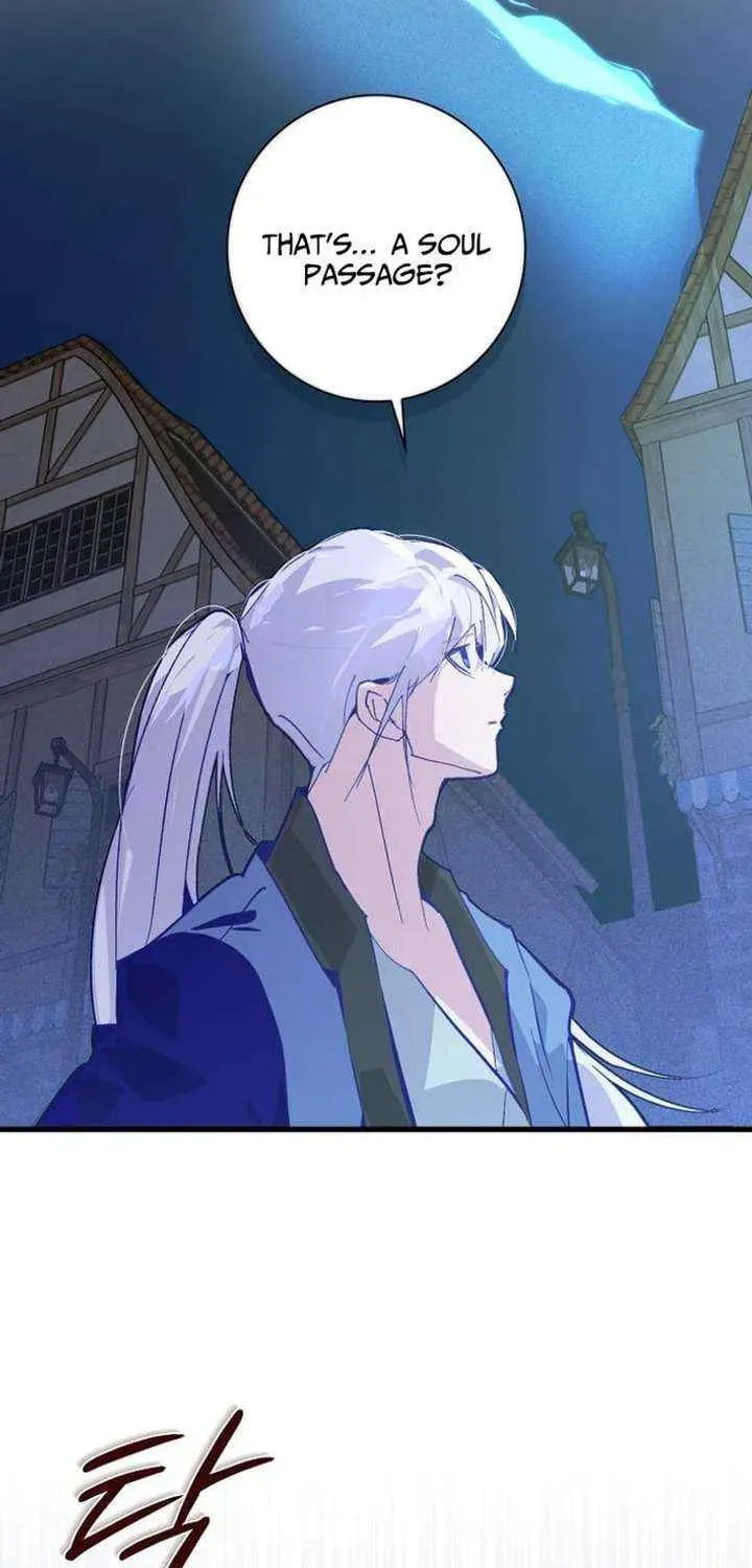 Read Seian chapter 33 image 54 on Lezhin