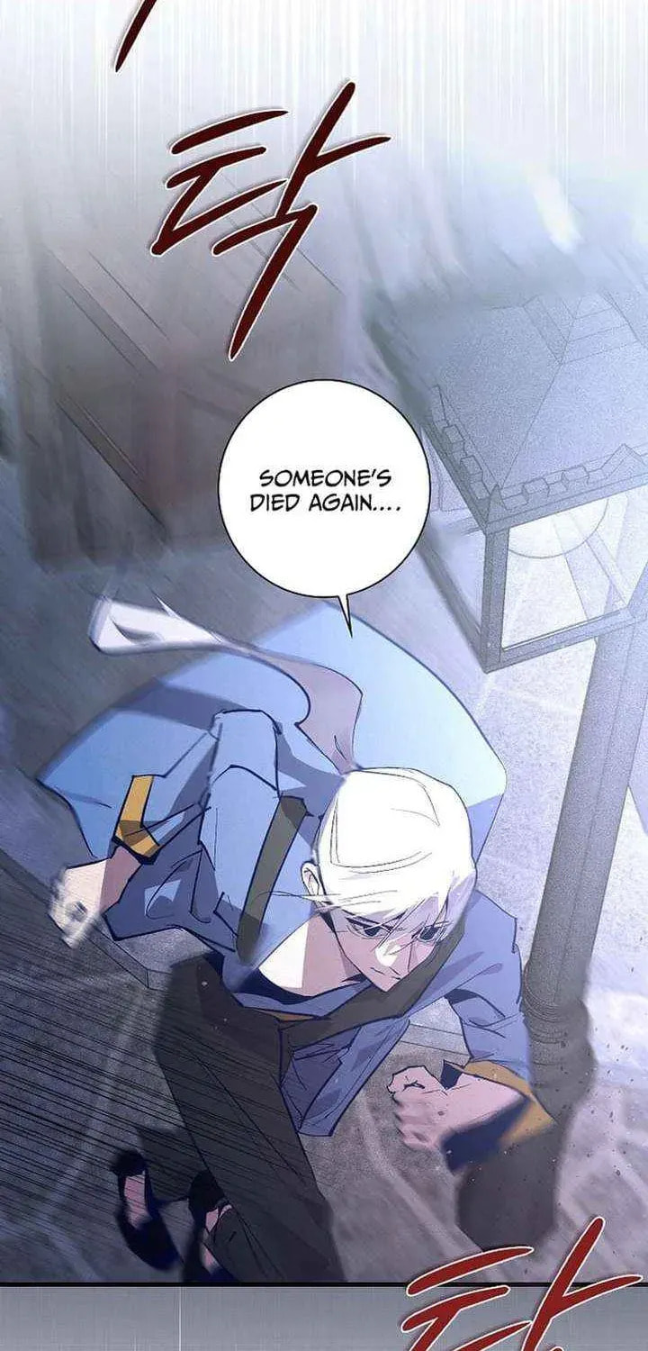 Read Seian chapter 33 image 55 on Lezhin