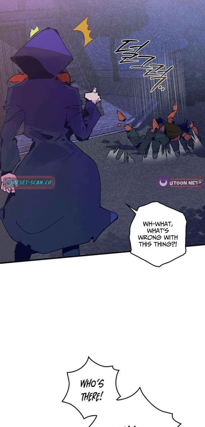 Read Seian chapter 33 image 73 on Lezhin