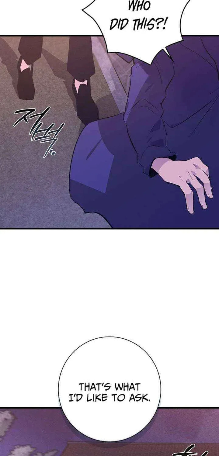 Read Seian chapter 33 image 74 on Lezhin