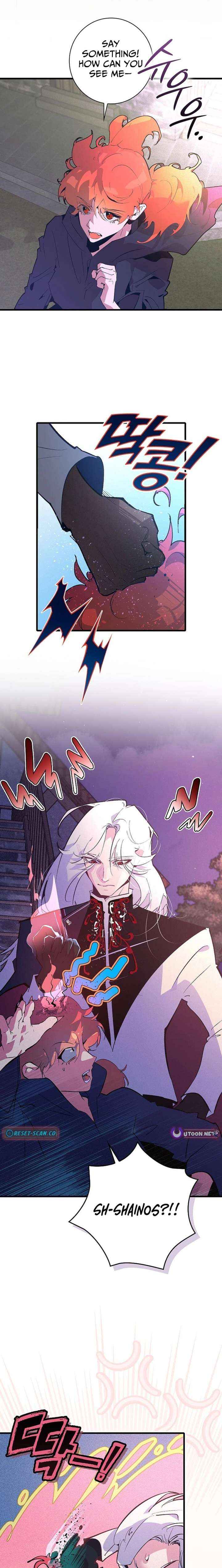 Read Seian chapter 34 image 3 on Lezhin