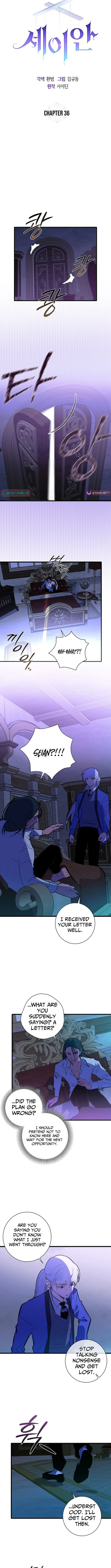 Read Seian chapter 36 image 6 on Lezhin