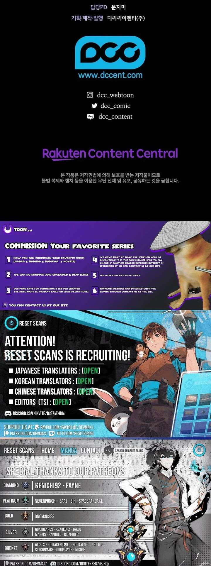 Read Seian chapter 38 image 11 on Lezhin