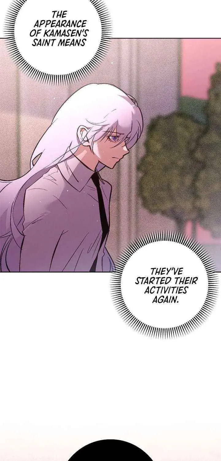 Read Seian chapter 39 image 2 on Lezhin