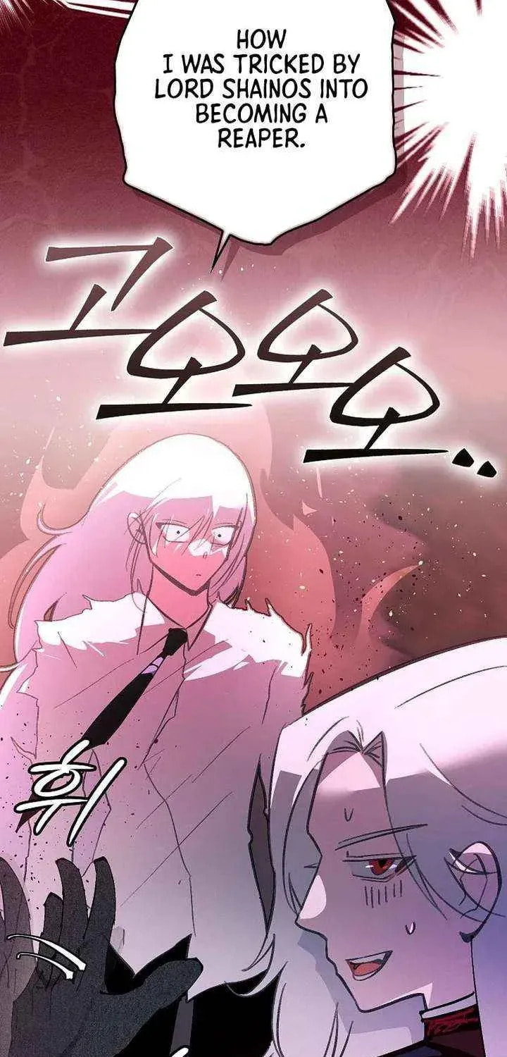 Read Seian chapter 39 image 27 on Lezhin