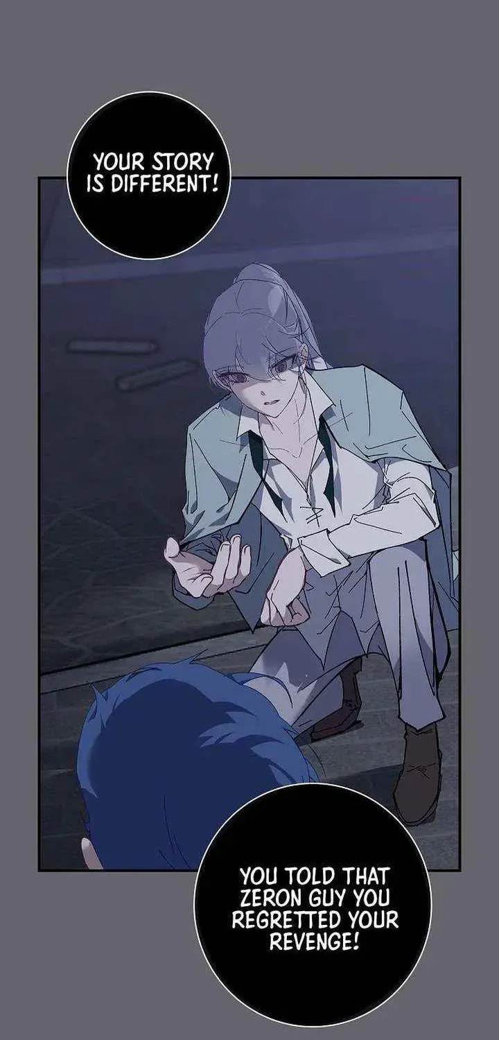 Read Seian chapter 39 image 33 on Lezhin