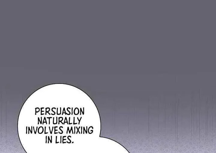 Read Seian chapter 39 image 34 on Lezhin
