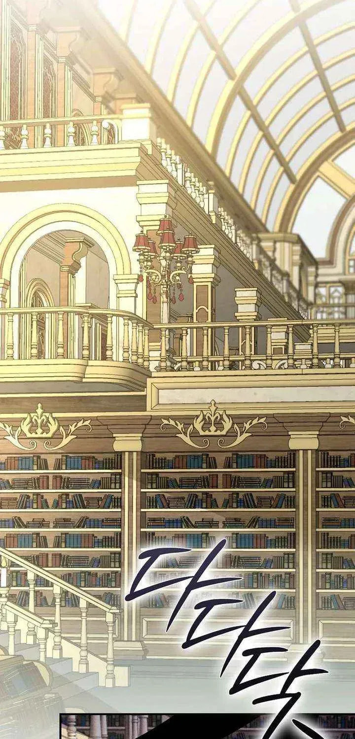 Read Seian chapter 39 image 38 on Lezhin