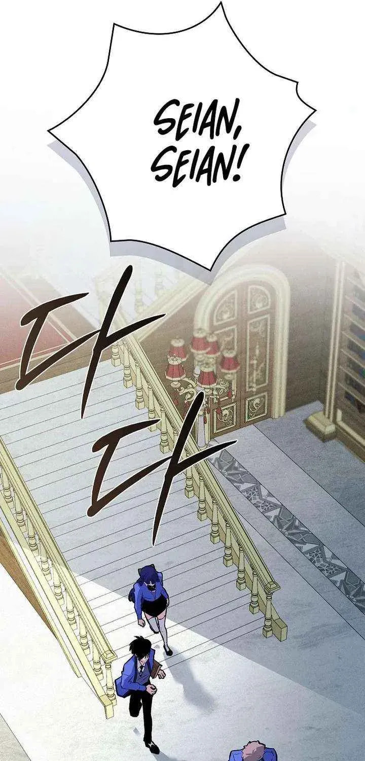 Read Seian chapter 39 image 40 on Lezhin