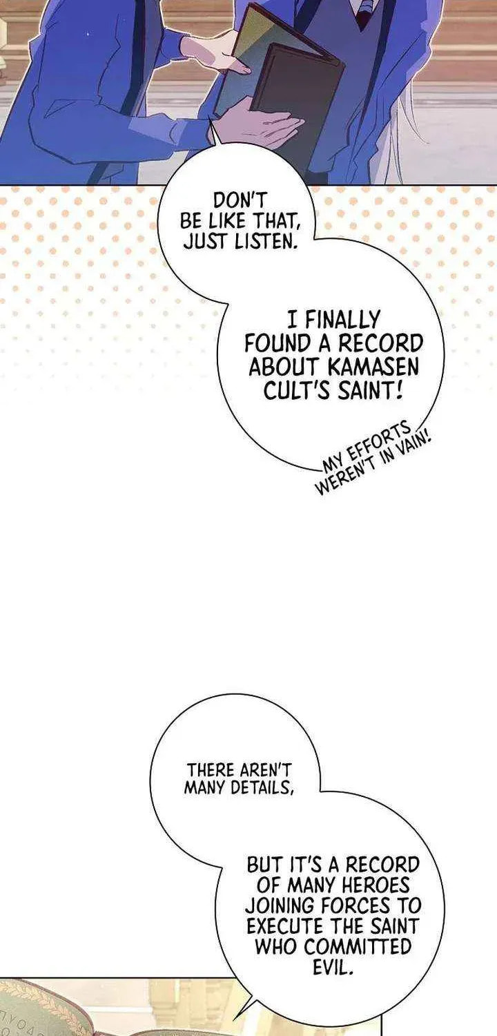 Read Seian chapter 39 image 43 on Lezhin