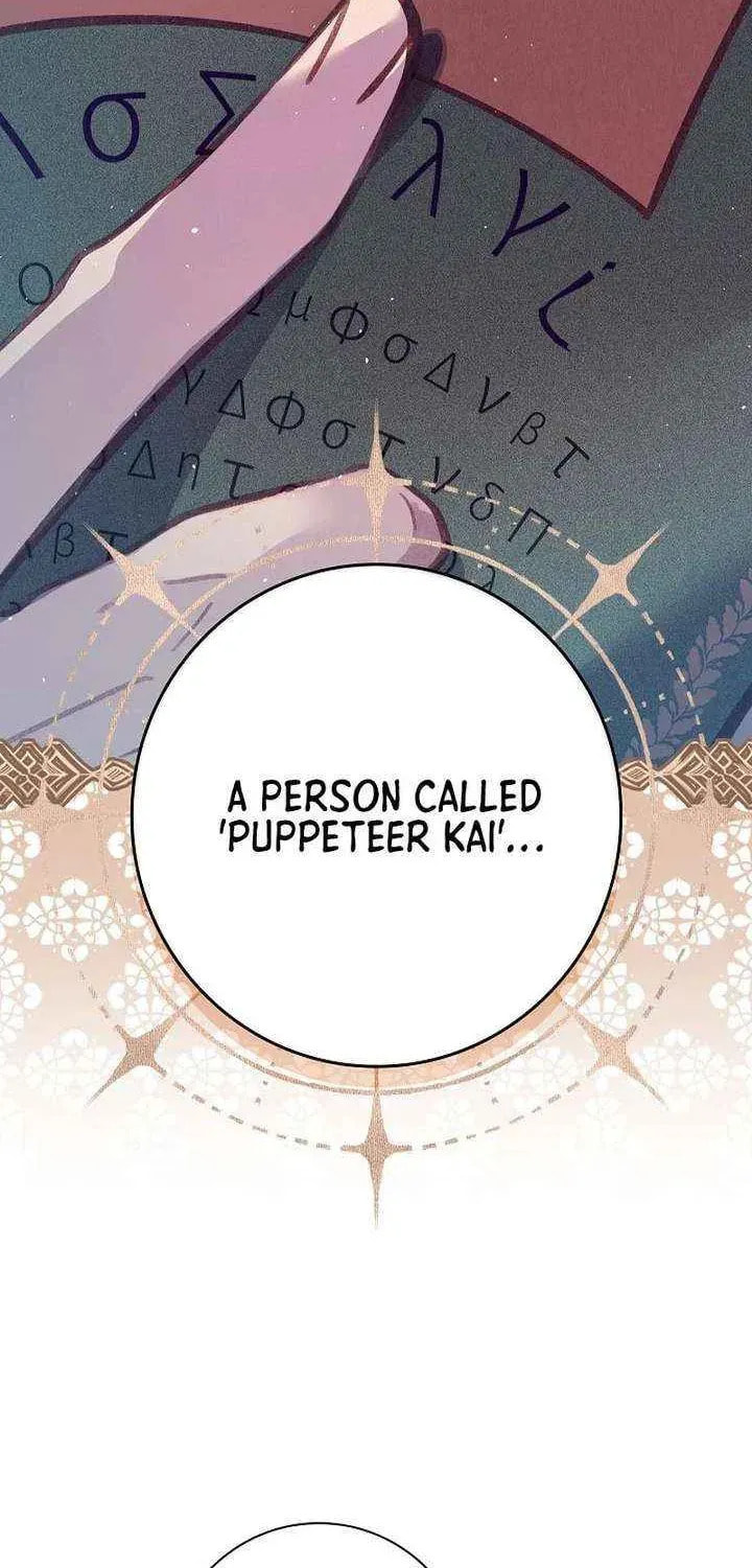 Read Seian chapter 39 image 46 on Lezhin