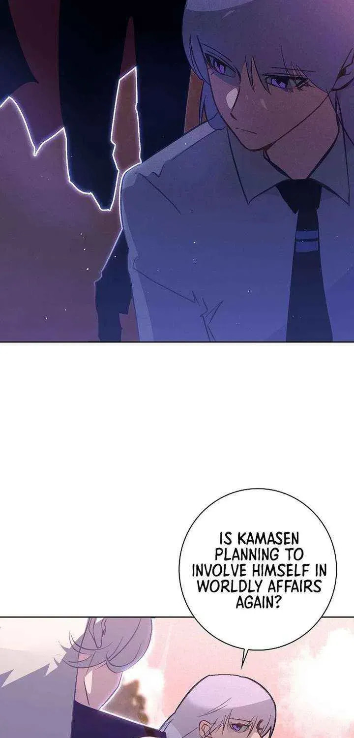 Read Seian chapter 39 image 5 on Lezhin