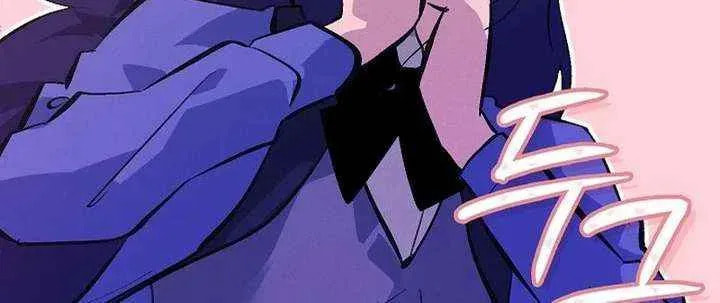Read Seian chapter 39 image 54 on Lezhin
