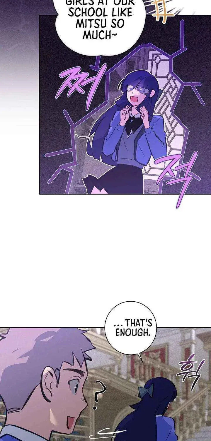 Read Seian chapter 39 image 57 on Lezhin