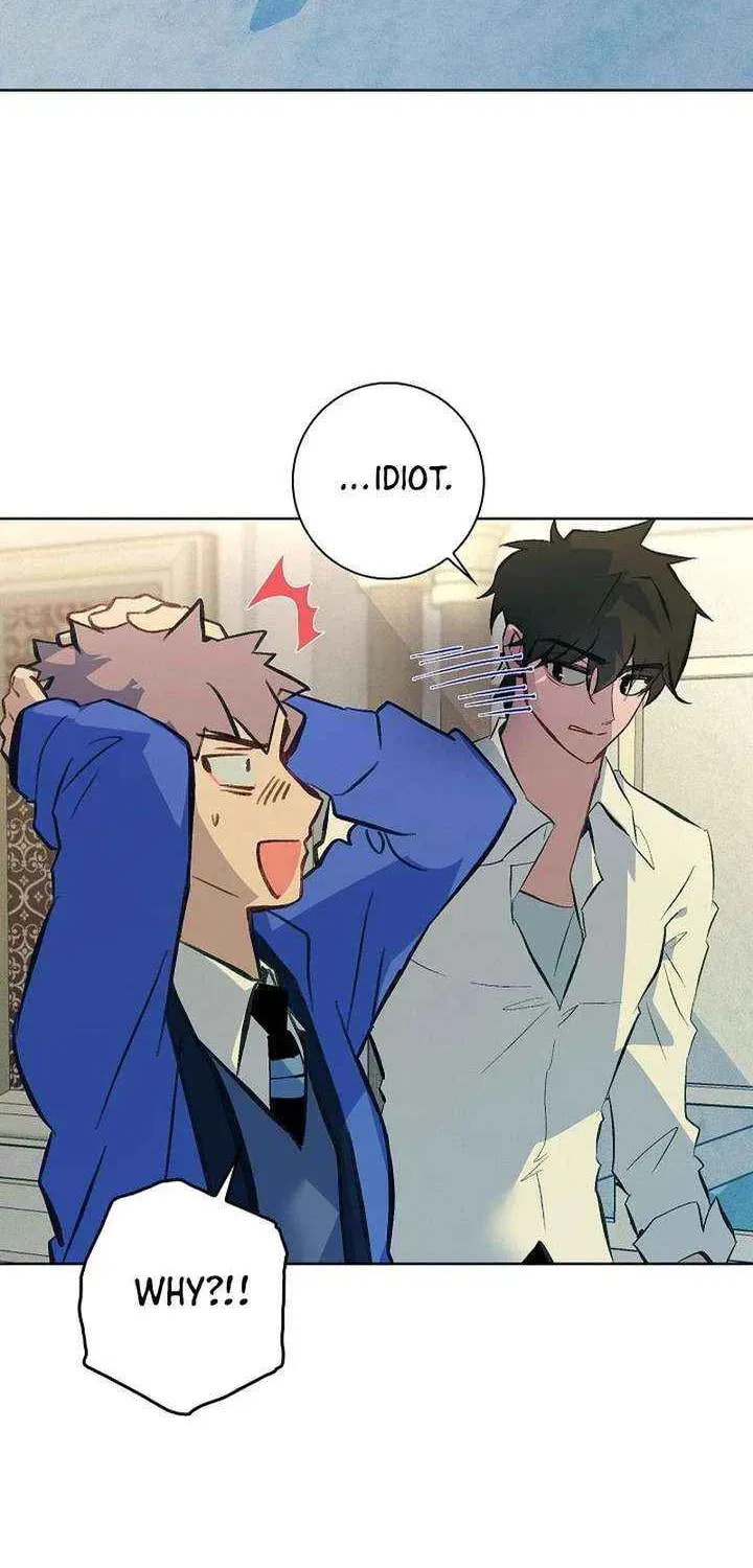Read Seian chapter 39 image 61 on Lezhin