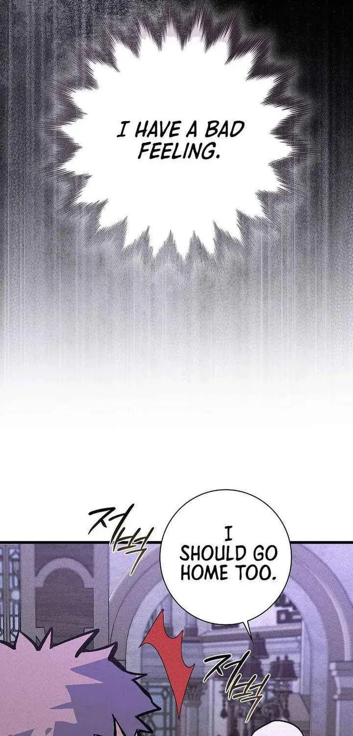 Read Seian chapter 39 image 71 on Lezhin