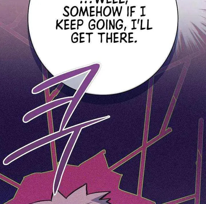Read Seian chapter 39 image 74 on Lezhin