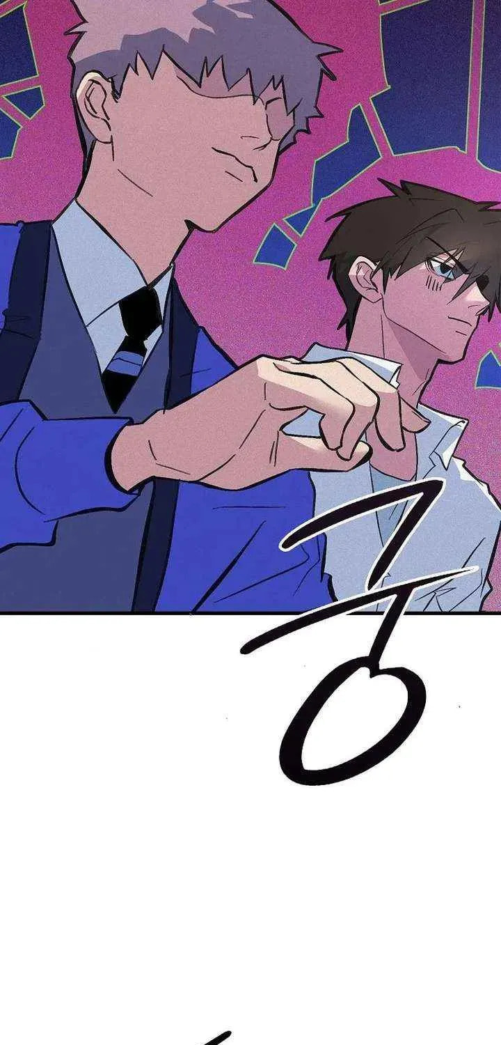 Read Seian chapter 39 image 75 on Lezhin