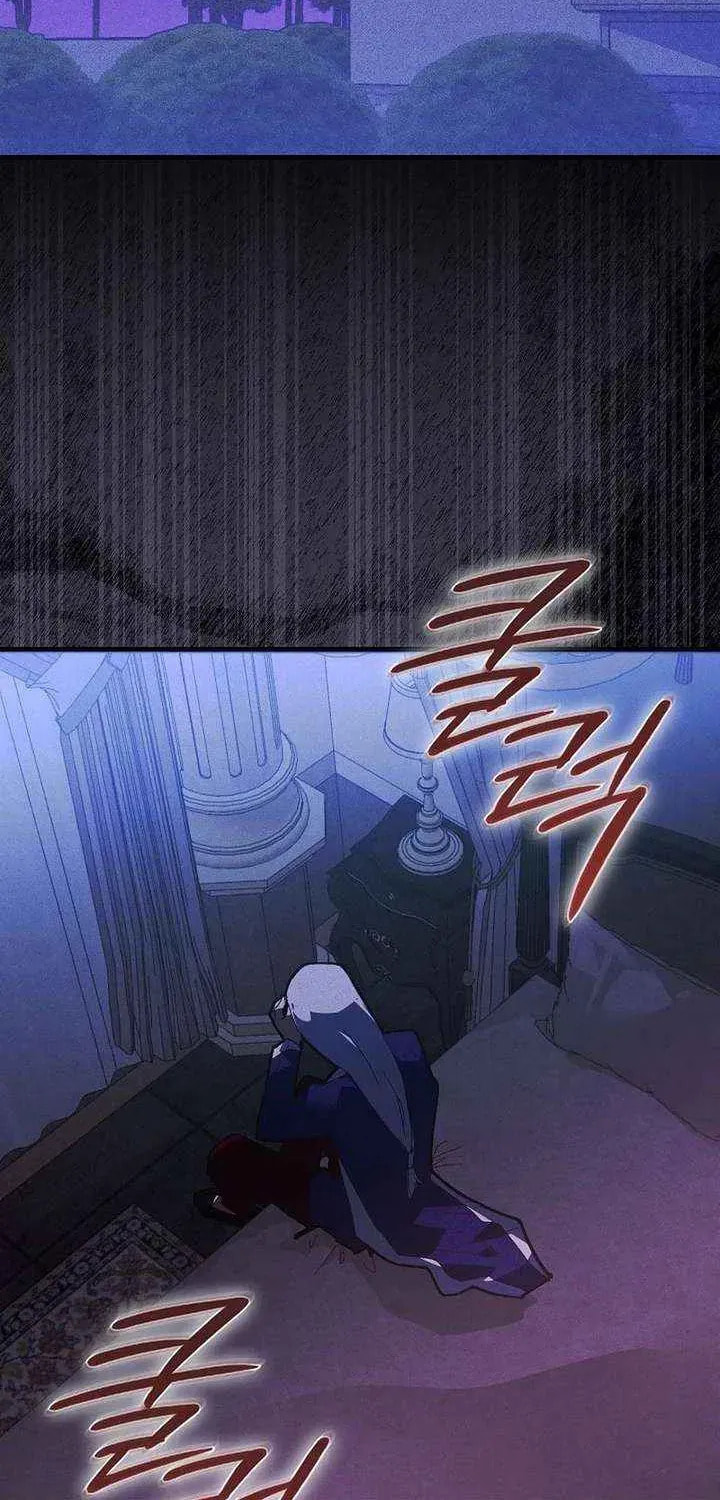 Read Seian chapter 39 image 83 on Lezhin