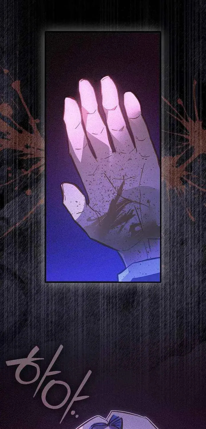Read Seian chapter 39 image 85 on Lezhin