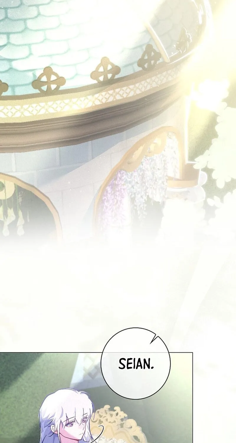 Read Seian chapter 4 image 1 on Lezhin