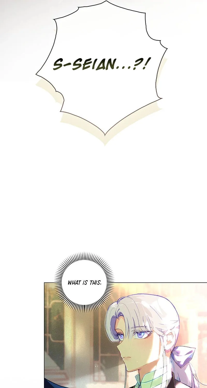 Read Seian chapter 4 image 100 on Lezhin