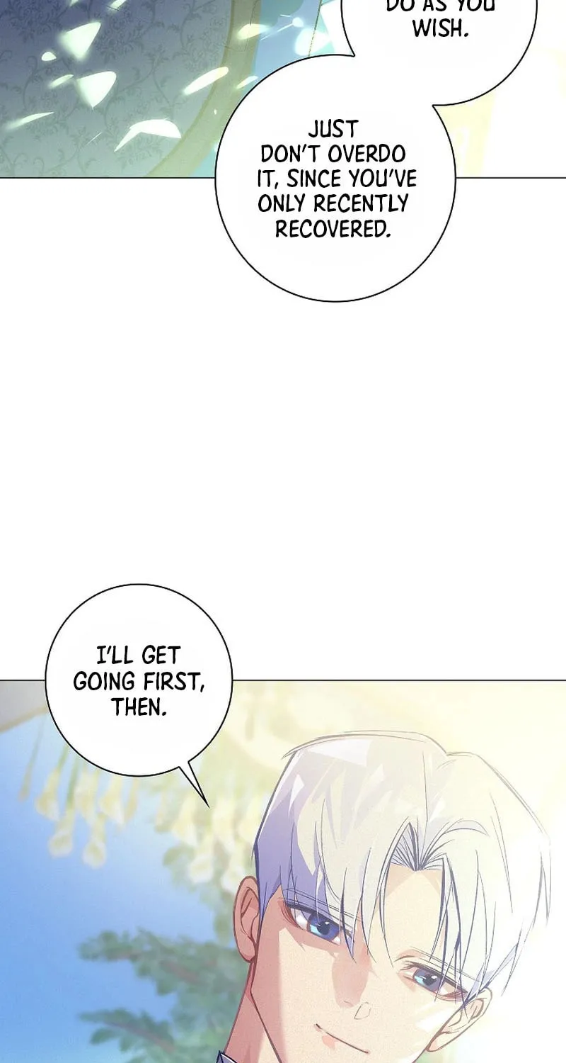 Read Seian chapter 4 image 11 on Lezhin