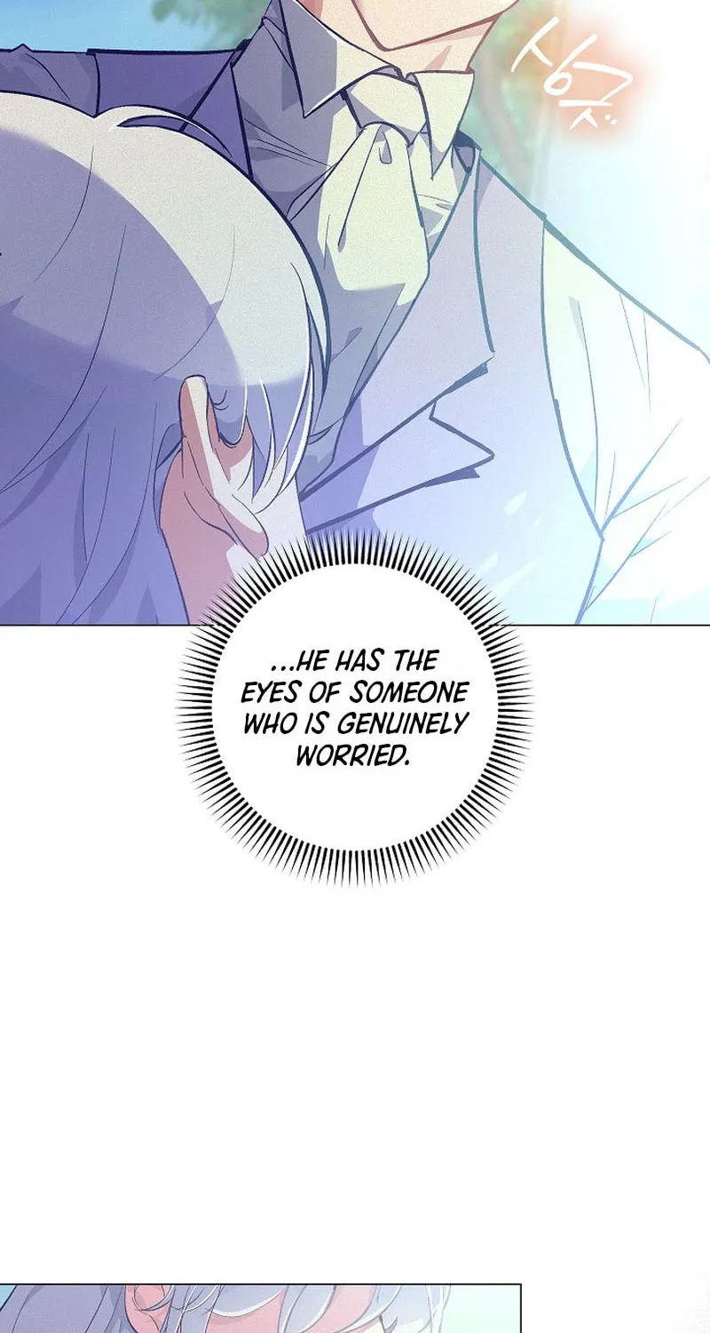 Read Seian chapter 4 image 12 on Lezhin