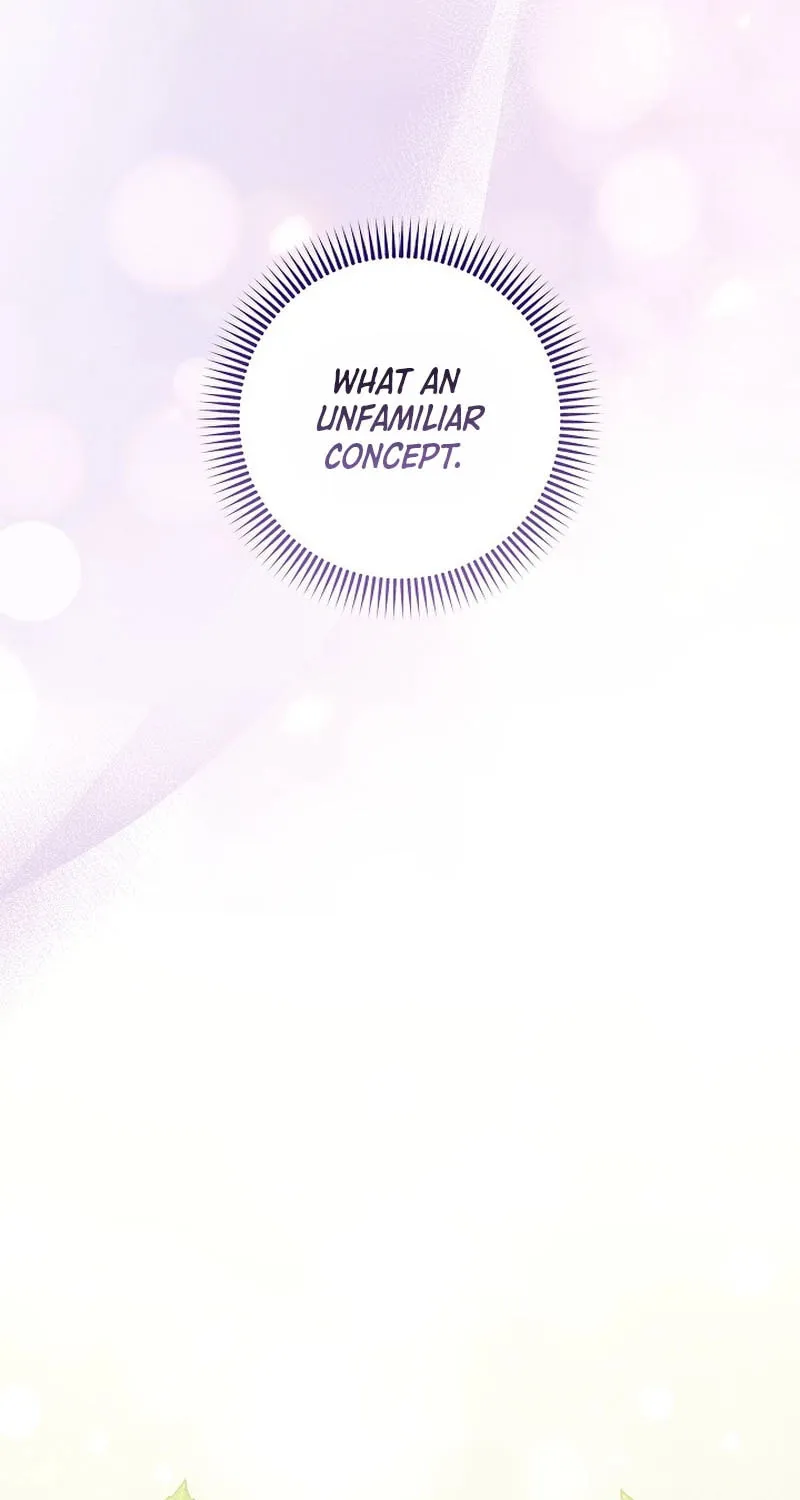 Read Seian chapter 4 image 14 on Lezhin