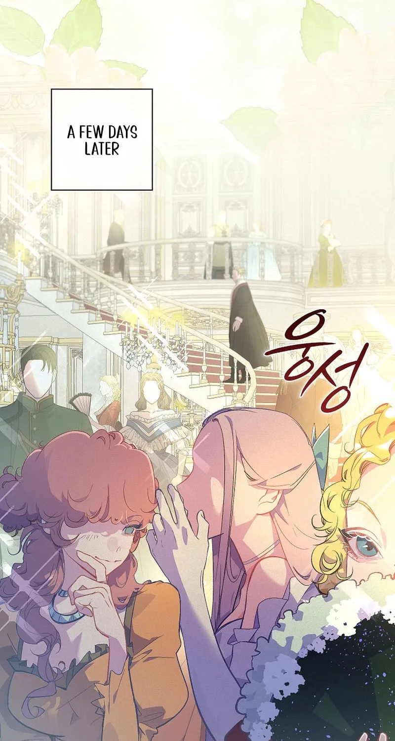 Read Seian chapter 4 image 15 on Lezhin