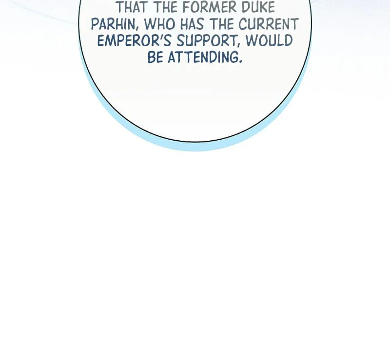Read Seian chapter 4 image 20 on Lezhin
