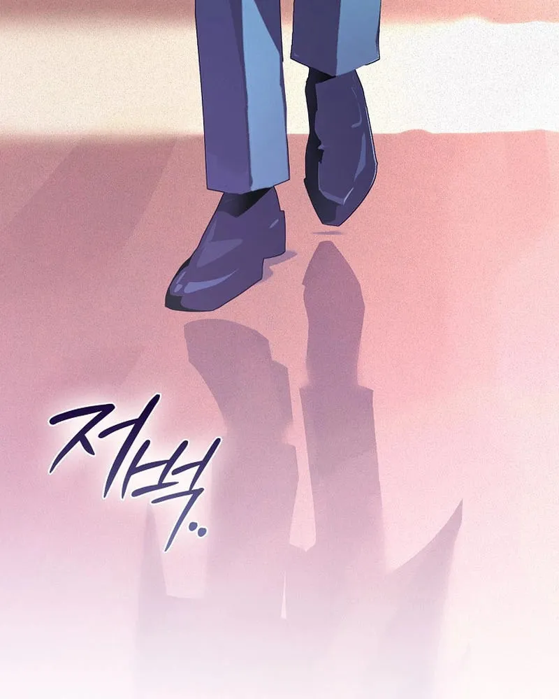 Read Seian chapter 4 image 27 on Lezhin
