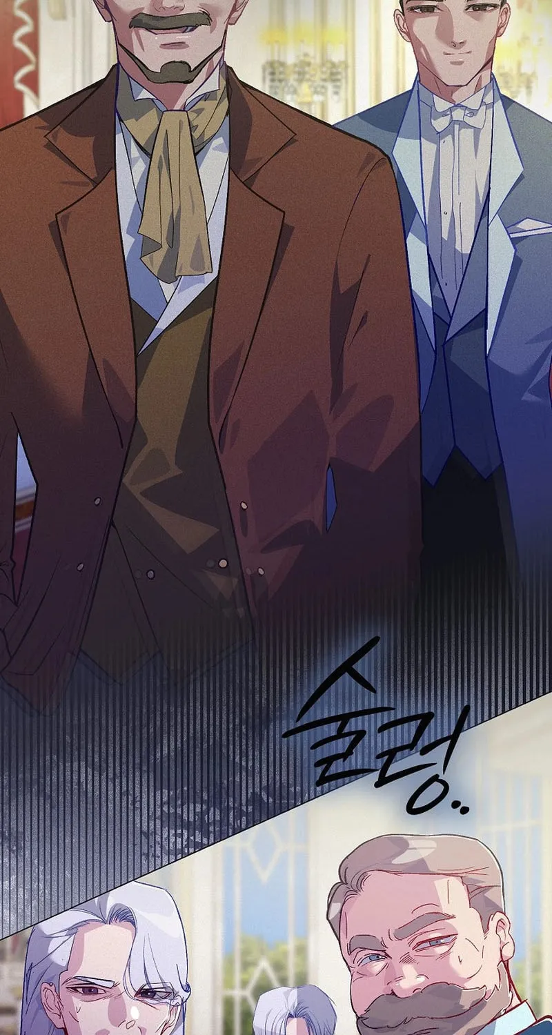 Read Seian chapter 4 image 33 on Lezhin