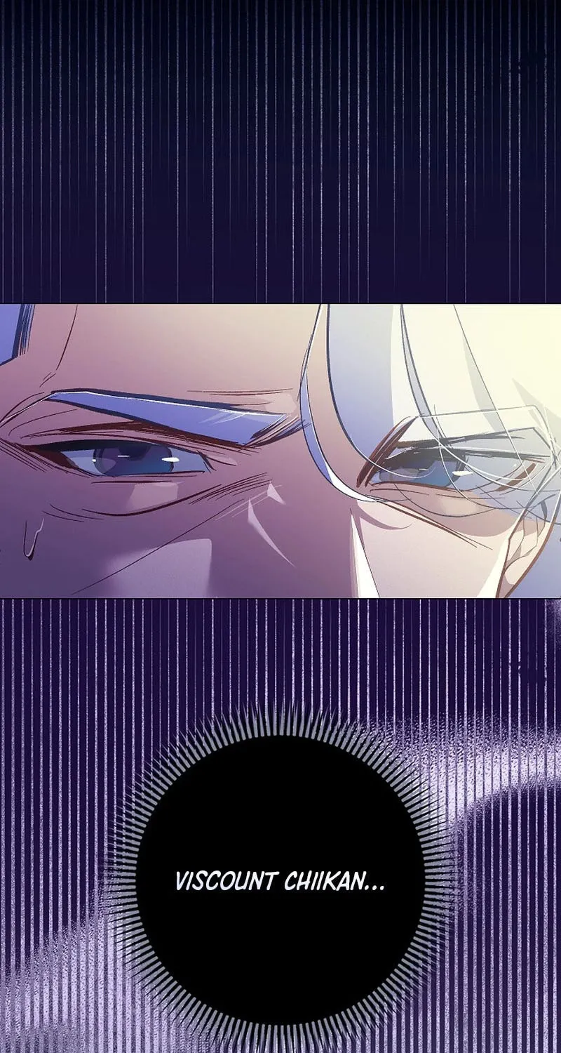 Read Seian chapter 4 image 35 on Lezhin